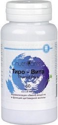 Тиро-Вита (Tiroid-Plus)
